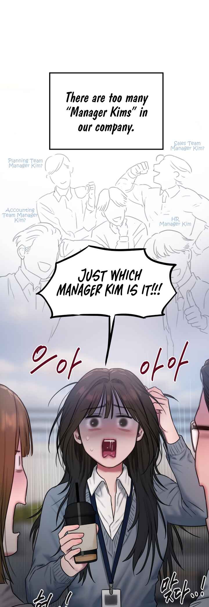 Finding Assistant Manager Kim Chapter ? - Page 24