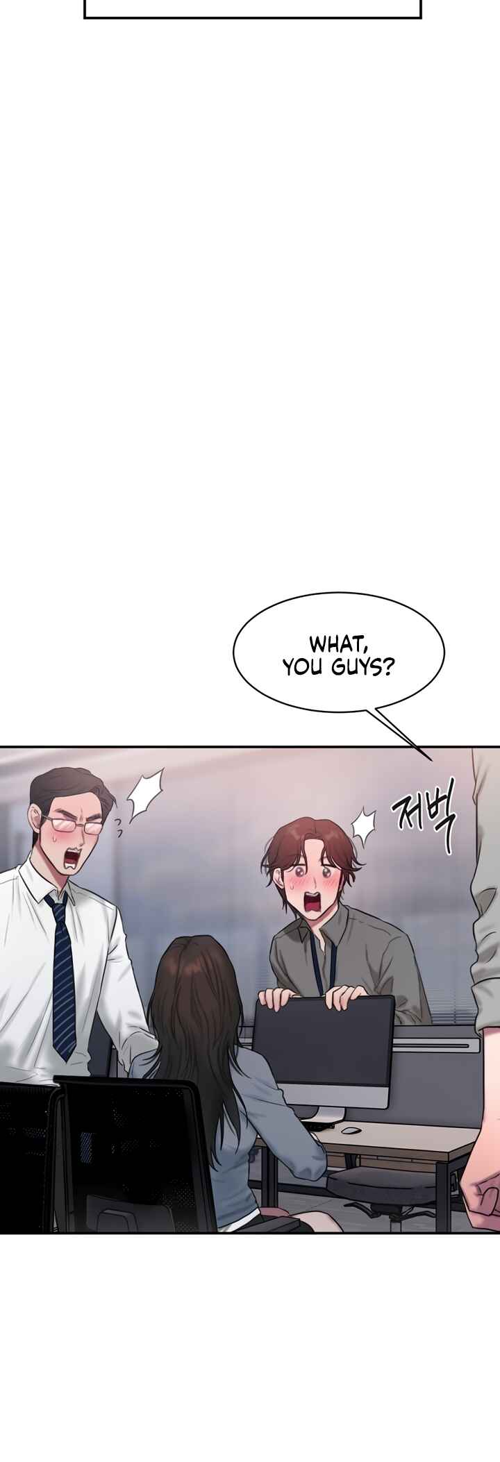 Finding Assistant Manager Kim Chapter ? - Page 41