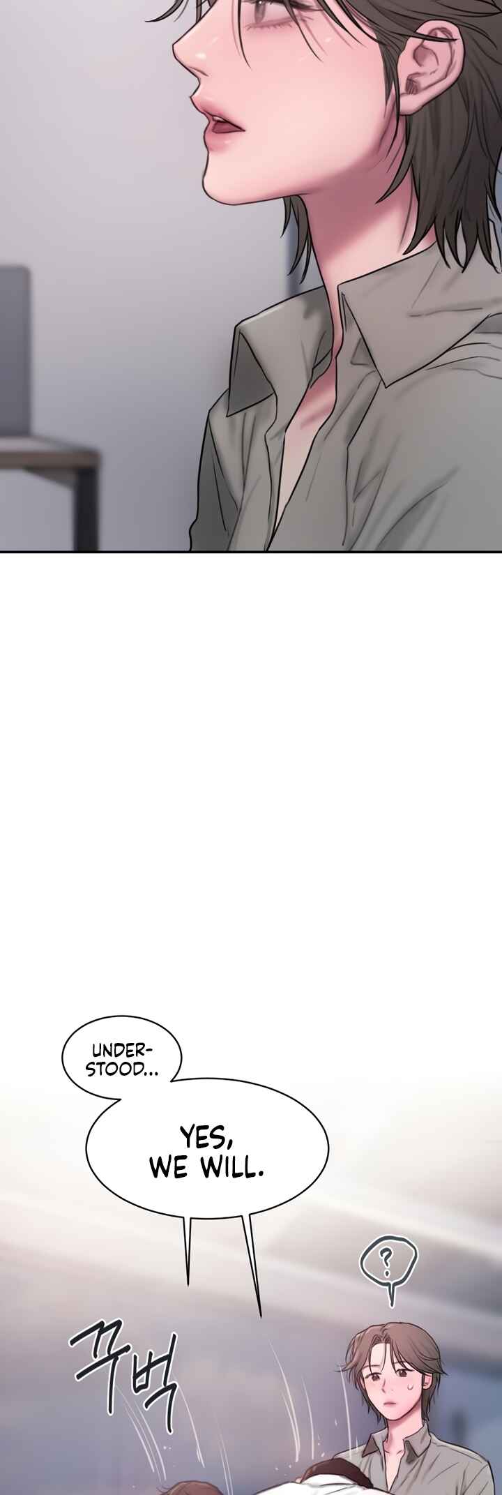 Finding Assistant Manager Kim Chapter ? - Page 45