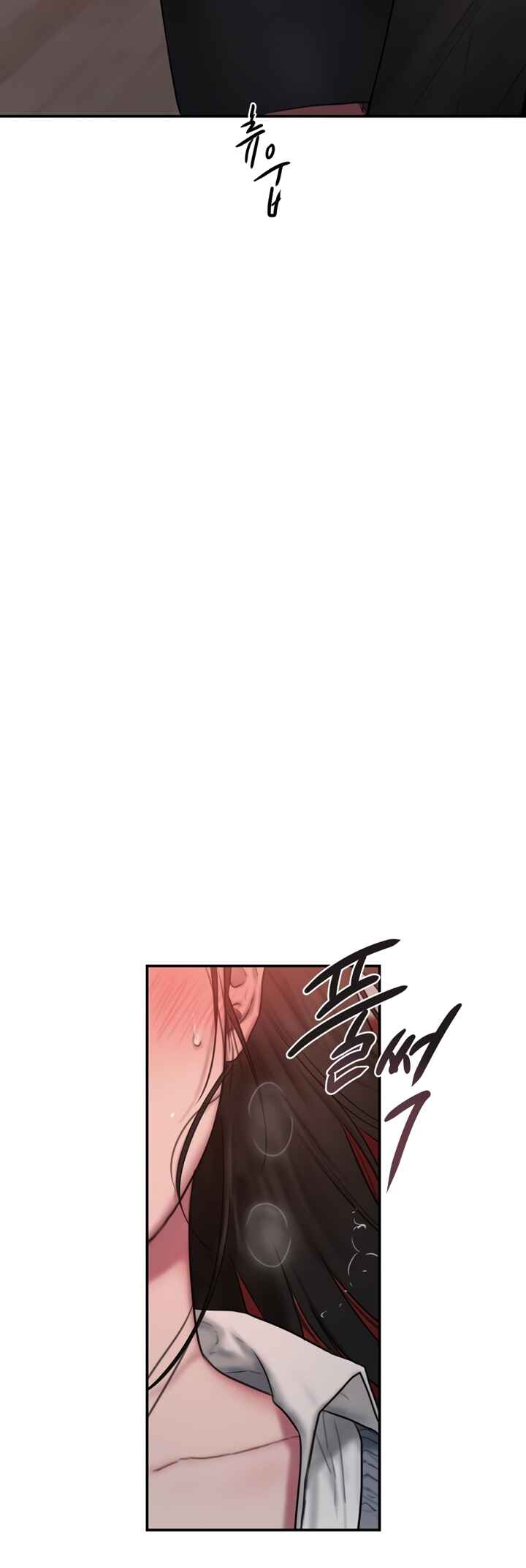Finding Assistant Manager Kim Chapter ? - Page 69