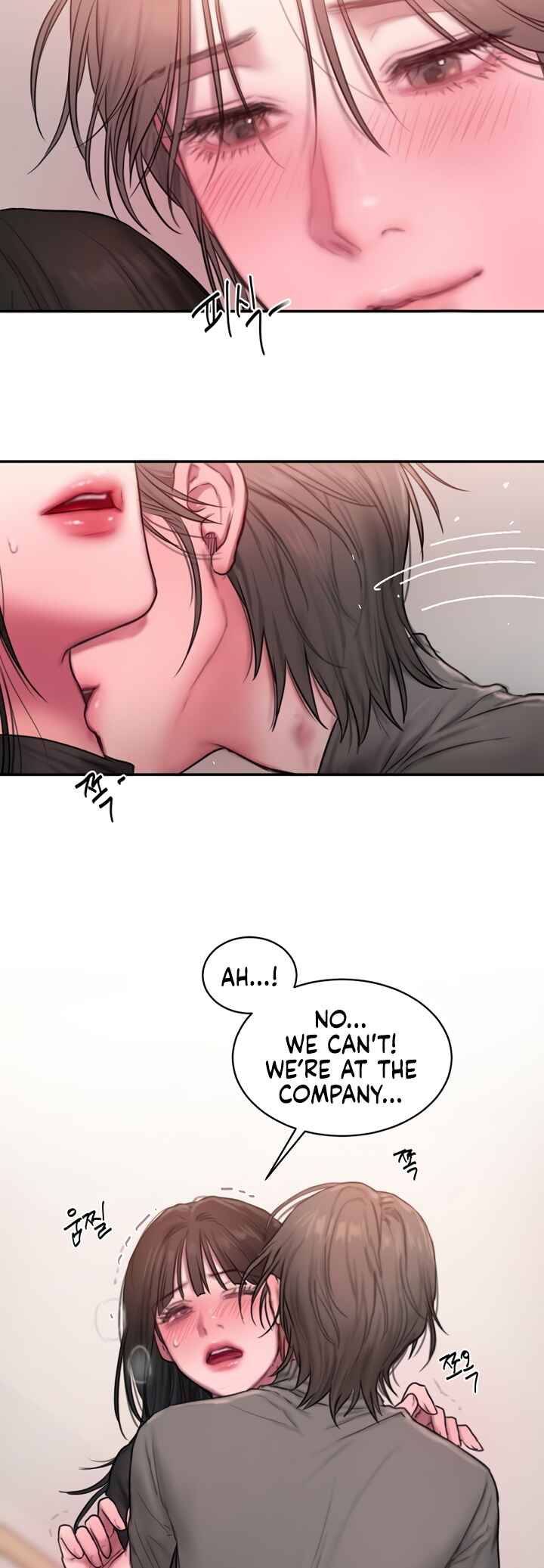 Finding Assistant Manager Kim Chapter ? - Page 95