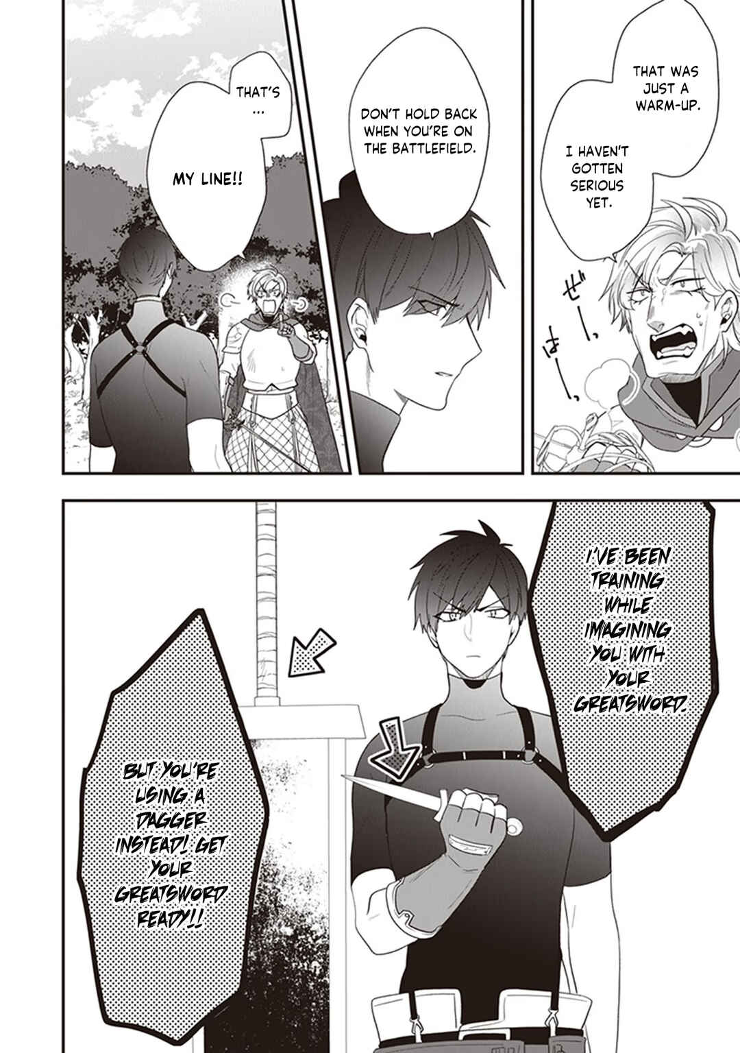 Akuyaku Reijou no Tsuihougo! Chapter 27 - Page 11