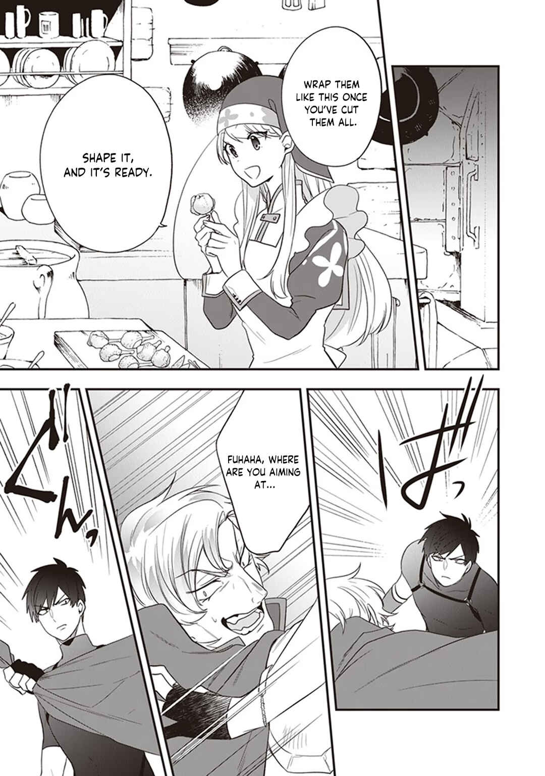 Akuyaku Reijou no Tsuihougo! Chapter 27 - Page 14