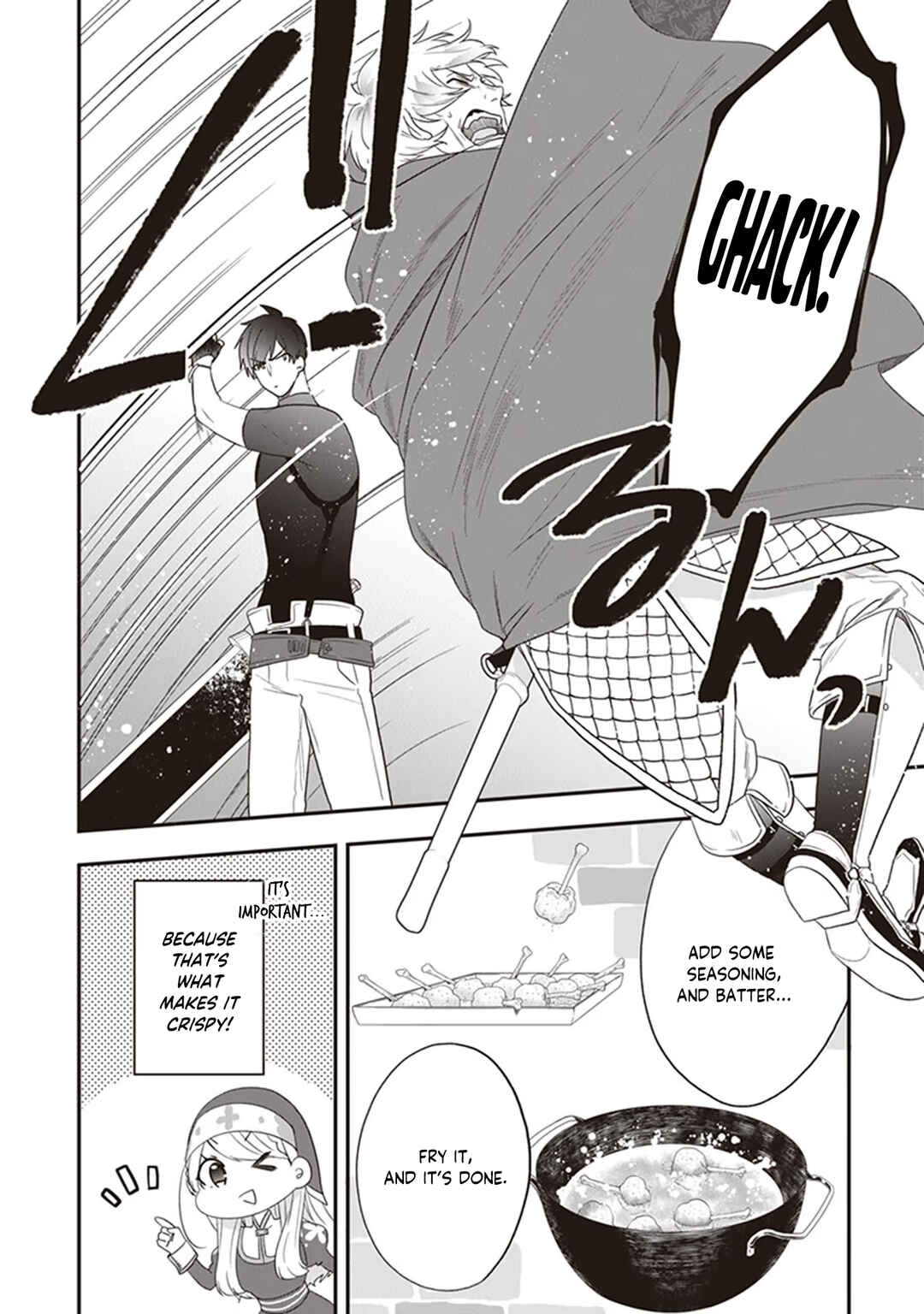 Akuyaku Reijou no Tsuihougo! Chapter 27 - Page 15