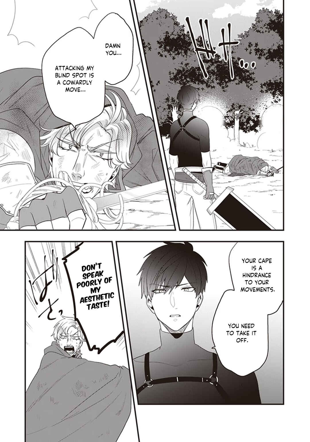 Akuyaku Reijou no Tsuihougo! Chapter 27 - Page 16