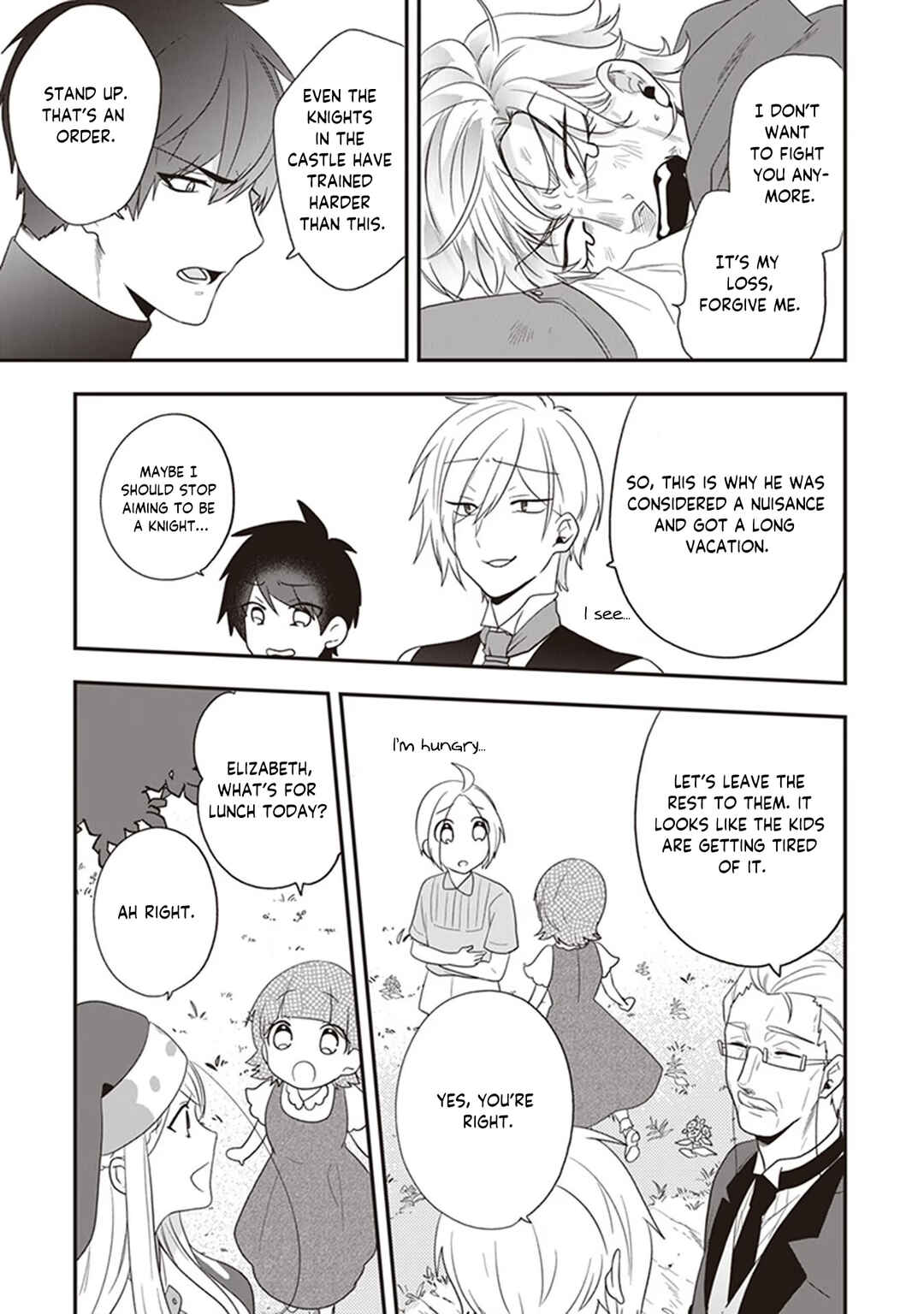 Akuyaku Reijou no Tsuihougo! Chapter 27 - Page 20