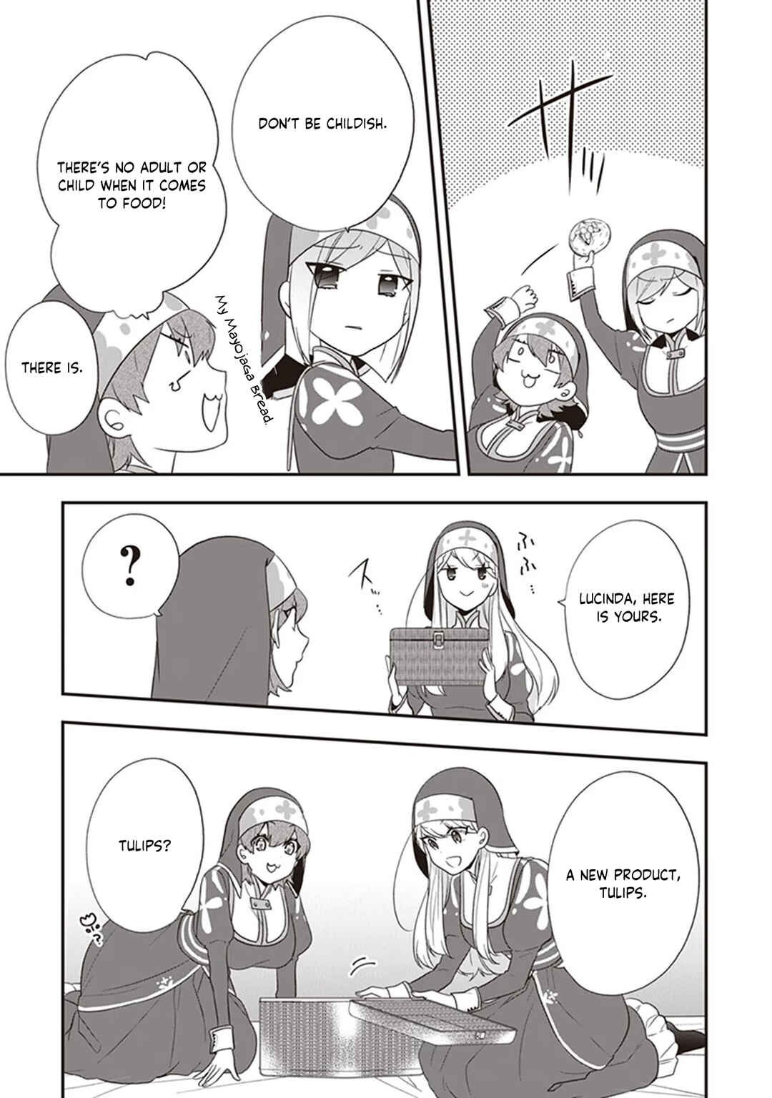 Akuyaku Reijou no Tsuihougo! Chapter 27 - Page 22