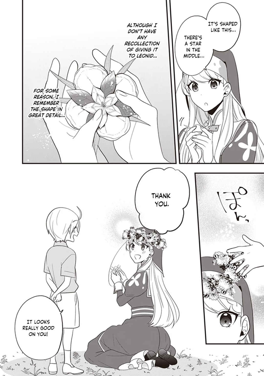Akuyaku Reijou no Tsuihougo! Chapter 27 - Page 27