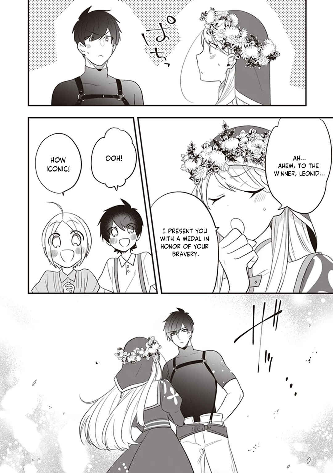 Akuyaku Reijou no Tsuihougo! Chapter 27 - Page 29