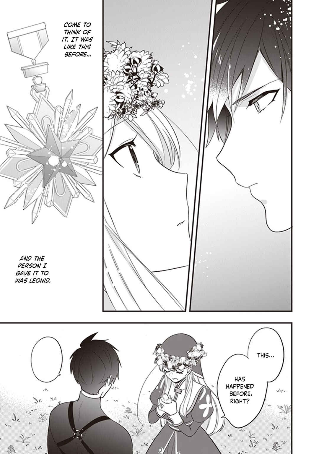 Akuyaku Reijou no Tsuihougo! Chapter 27 - Page 30