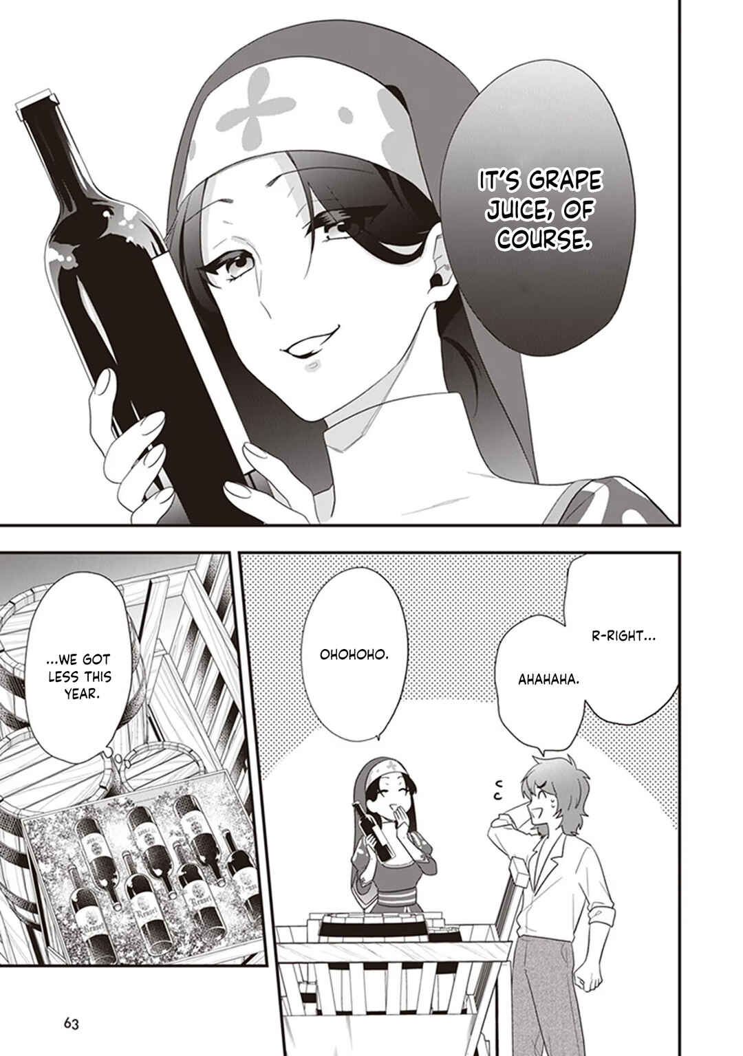 Akuyaku Reijou no Tsuihougo! Chapter 27 - Page 36