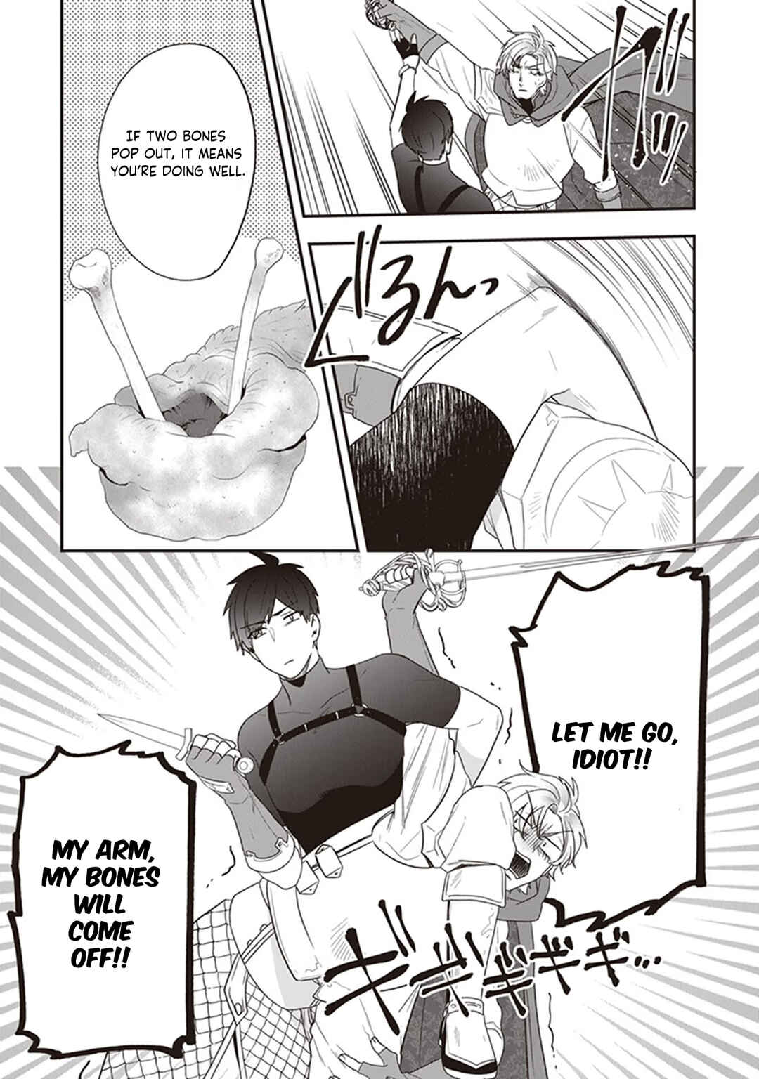 Akuyaku Reijou no Tsuihougo! Chapter 27 - Page 8