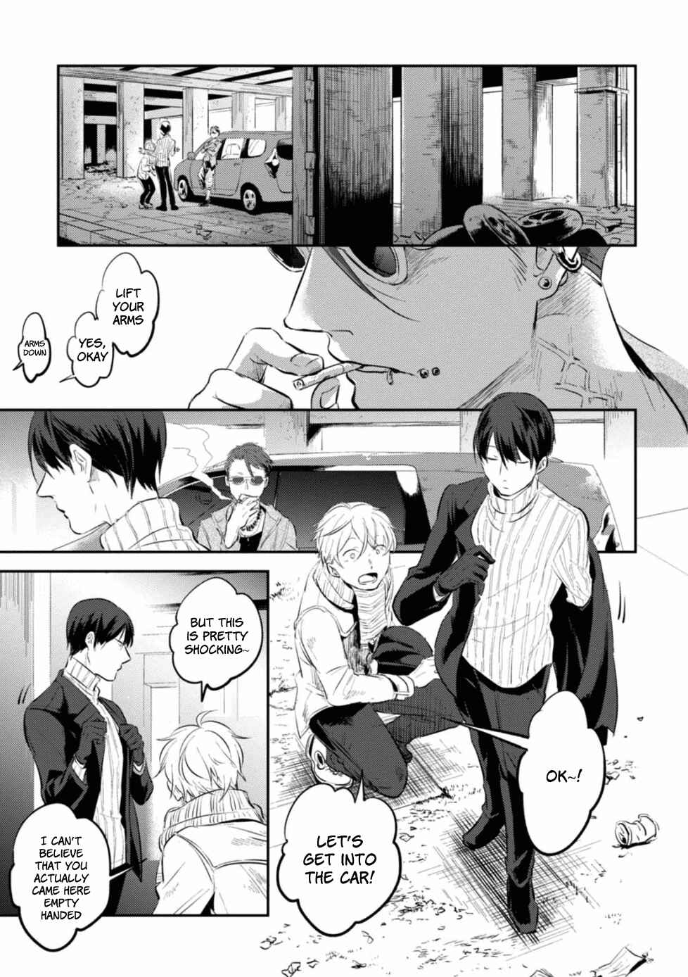 Koroshi Ai Chapter 24 - Page 8