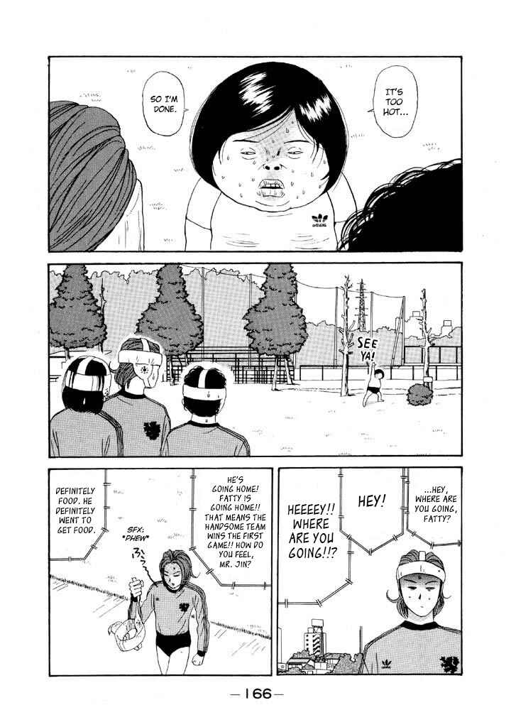 Go! Ina Junior High Ping-Pong Club Chapter 91 - Page 11