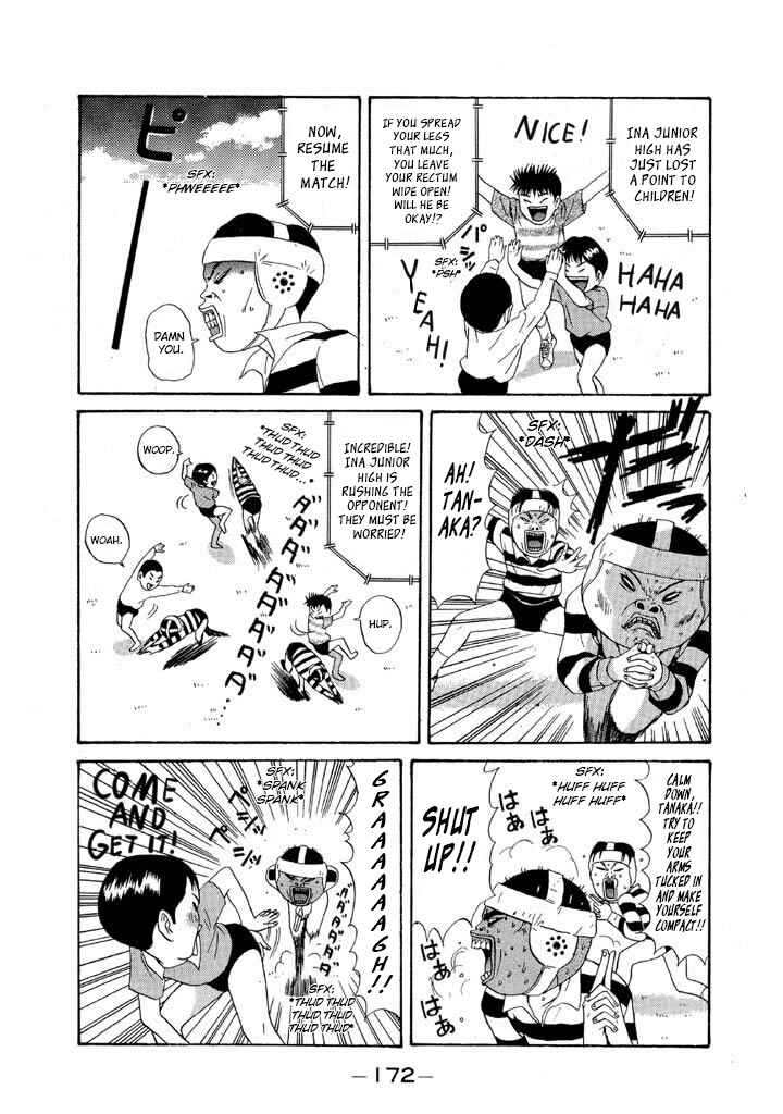Go! Ina Junior High Ping-Pong Club Chapter 91 - Page 17