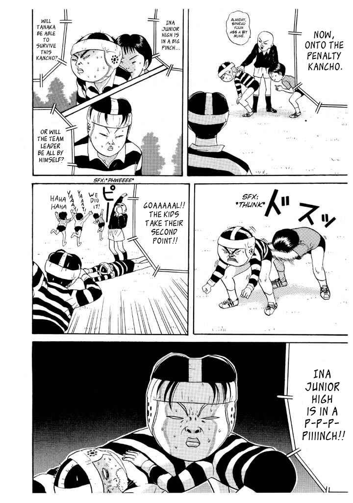 Go! Ina Junior High Ping-Pong Club Chapter 91 - Page 19