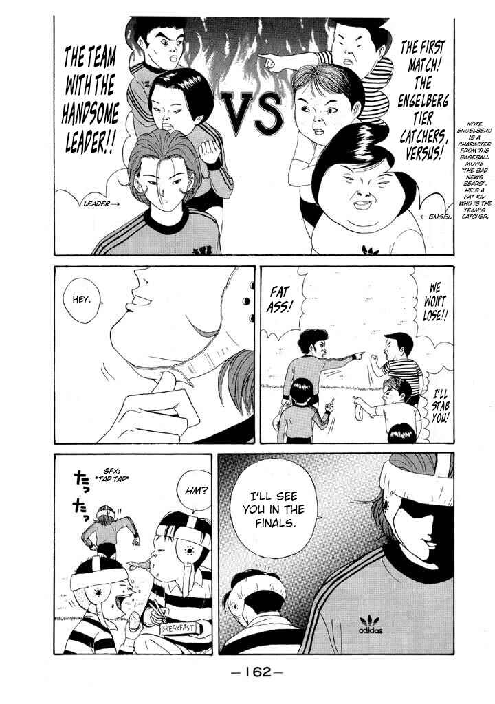 Go! Ina Junior High Ping-Pong Club Chapter 91 - Page 7