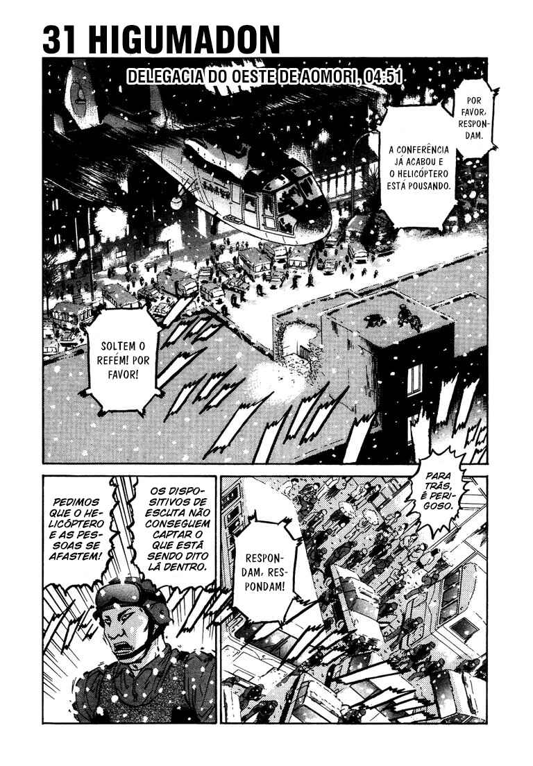 The World Is Mine Chapter 31 - Page 2