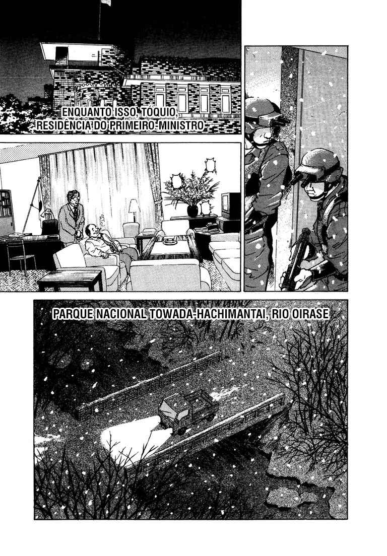The World Is Mine Chapter 31 - Page 4