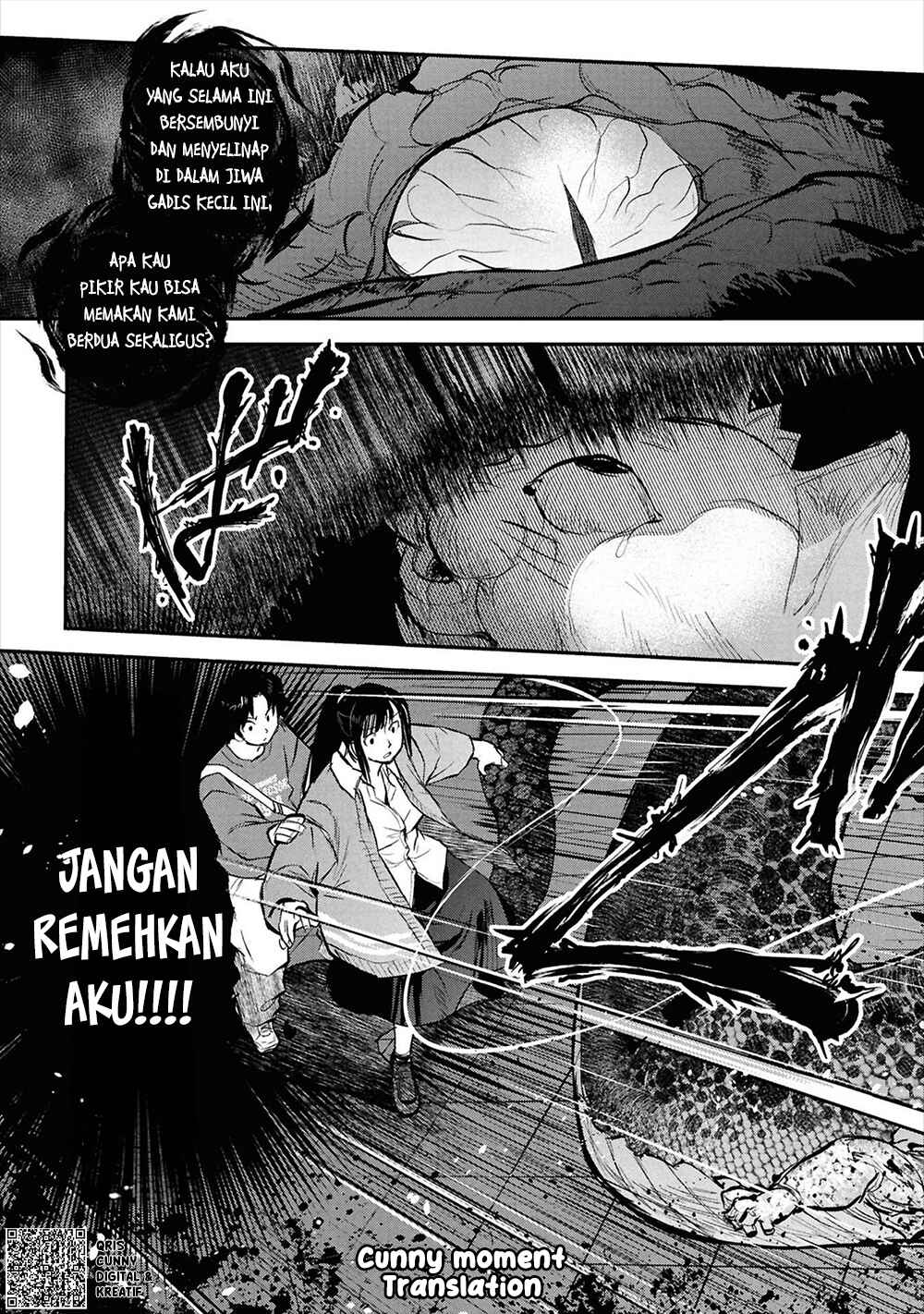 Reiwa no Dara-san Chapter 33 - Page 13
