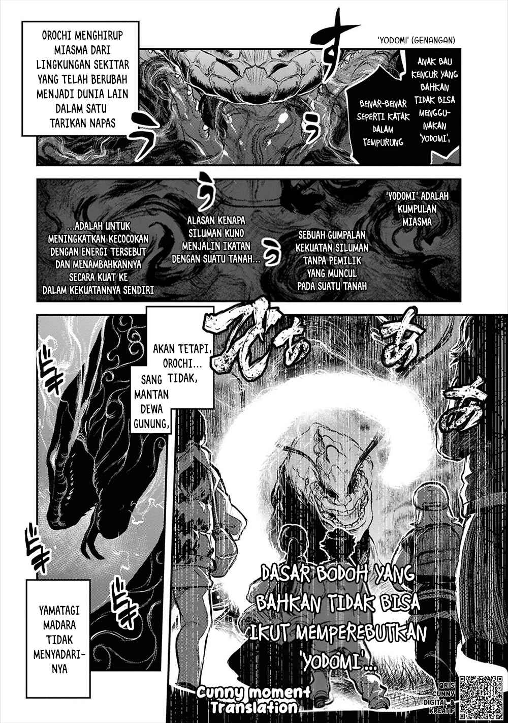 Reiwa no Dara-san Chapter 33 - Page 15