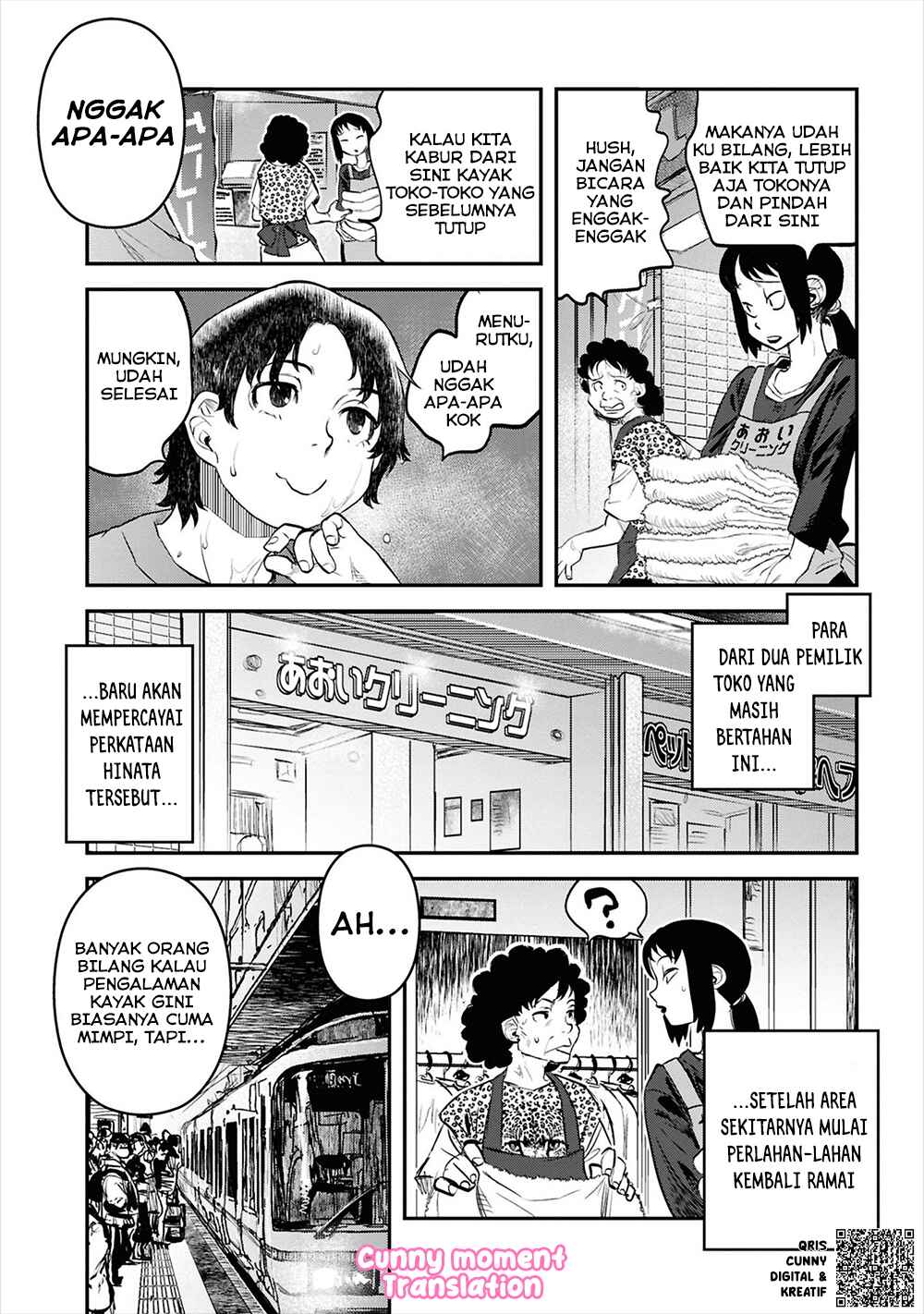 Reiwa no Dara-san Chapter 33 - Page 18