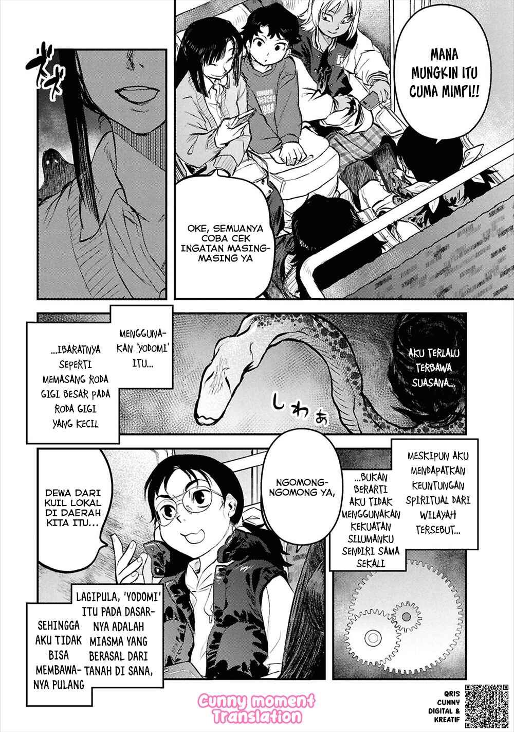 Reiwa no Dara-san Chapter 33 - Page 19