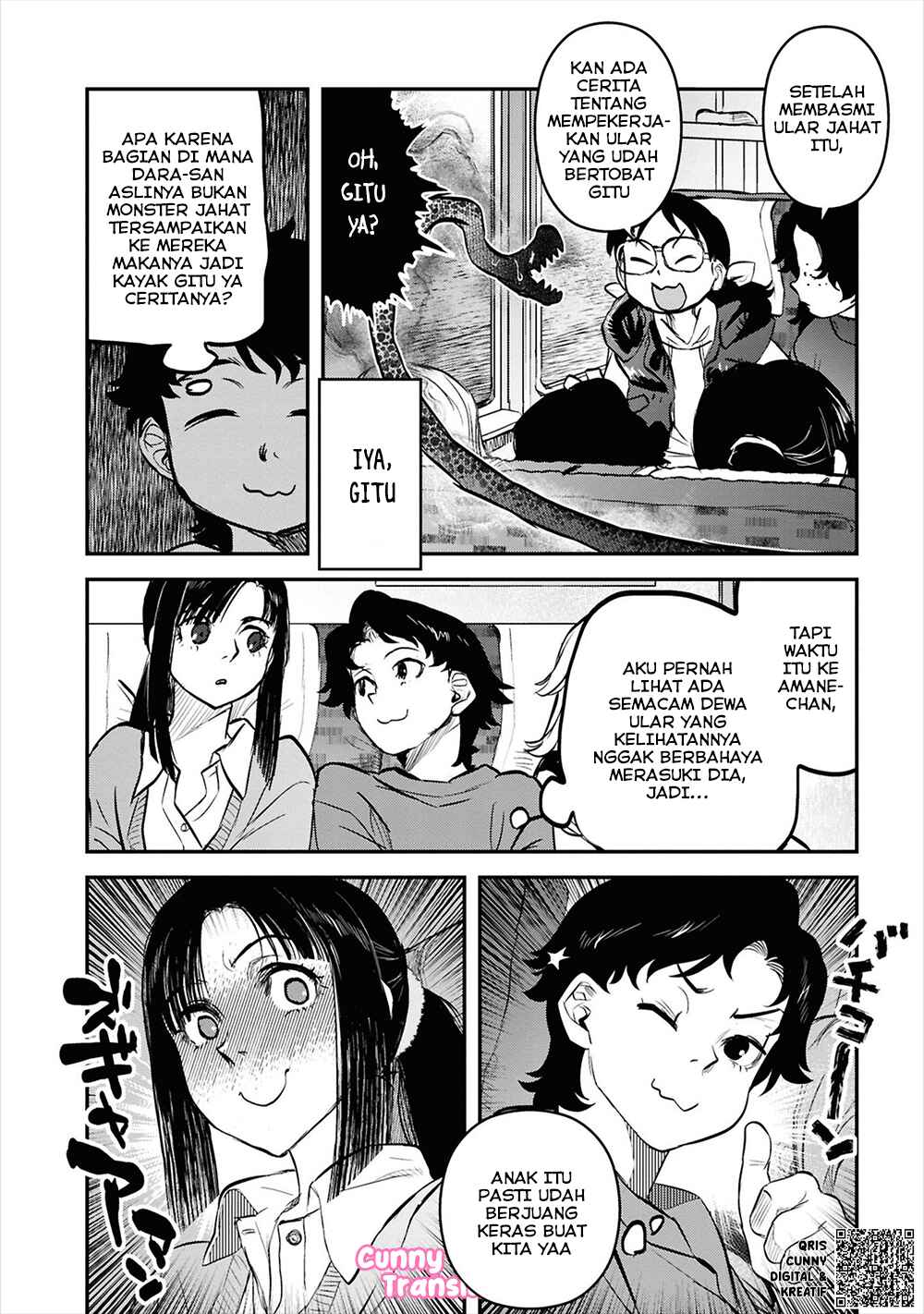 Reiwa no Dara-san Chapter 33 - Page 20