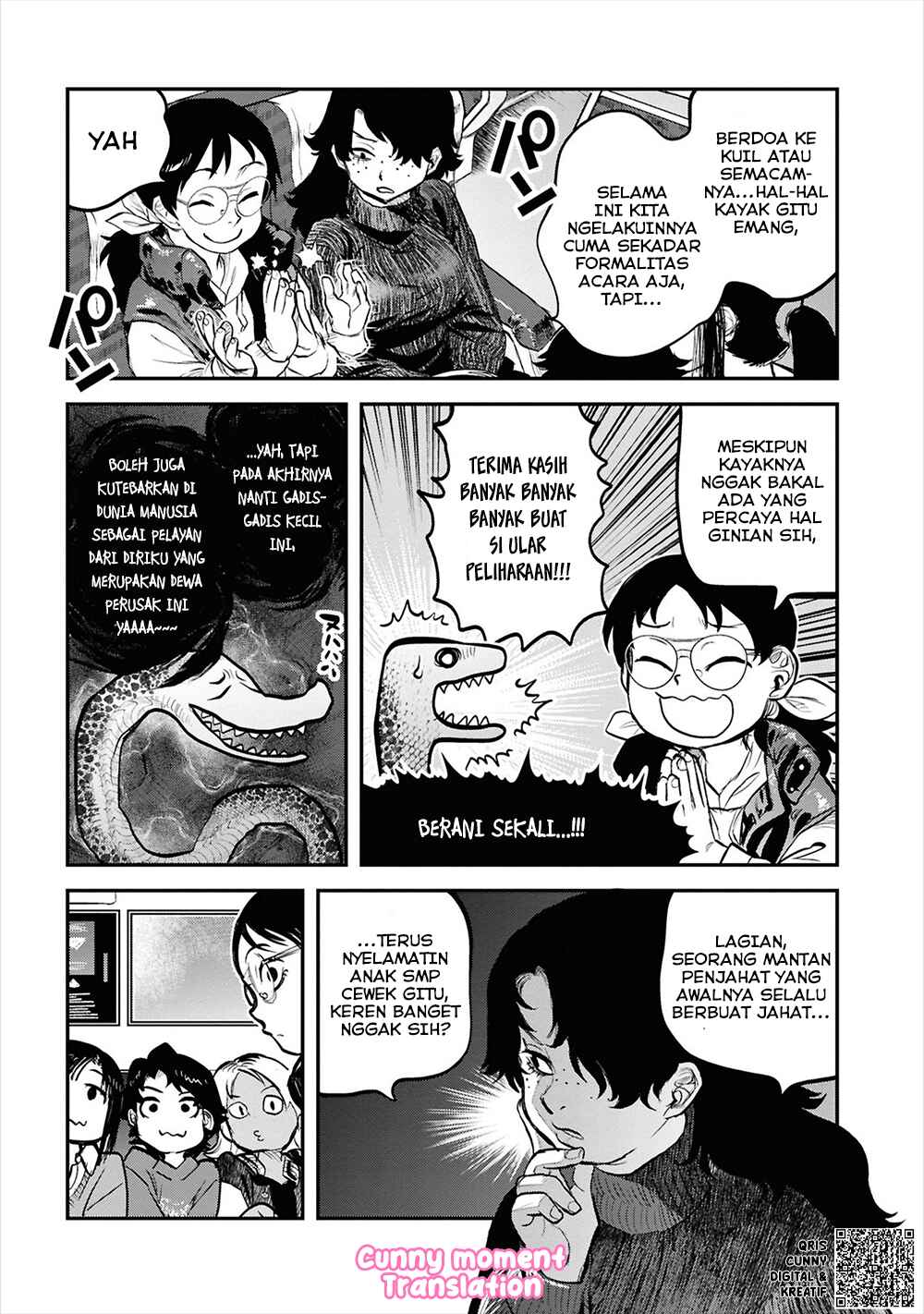 Reiwa no Dara-san Chapter 33 - Page 21