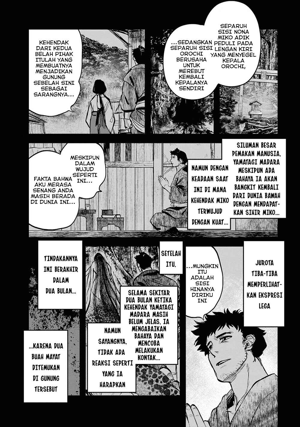 Reiwa no Dara-san Chapter 33 - Page 6