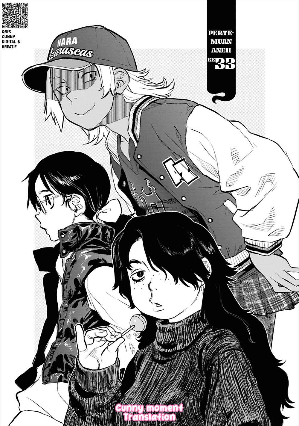 Reiwa no Dara-san Chapter 33 - Page 7