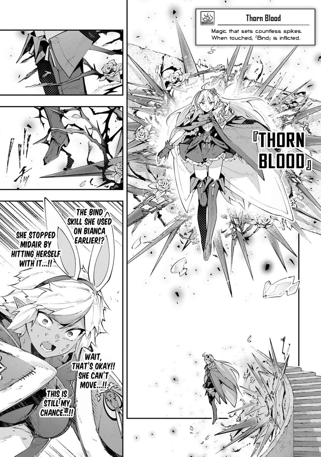 Destiny Unchain Online: Kyuuketsuki Shoujo to Natte, Yagate 'Aka no Maou' to Yobareru You ni Narimashita Chapter 86 - Page 19