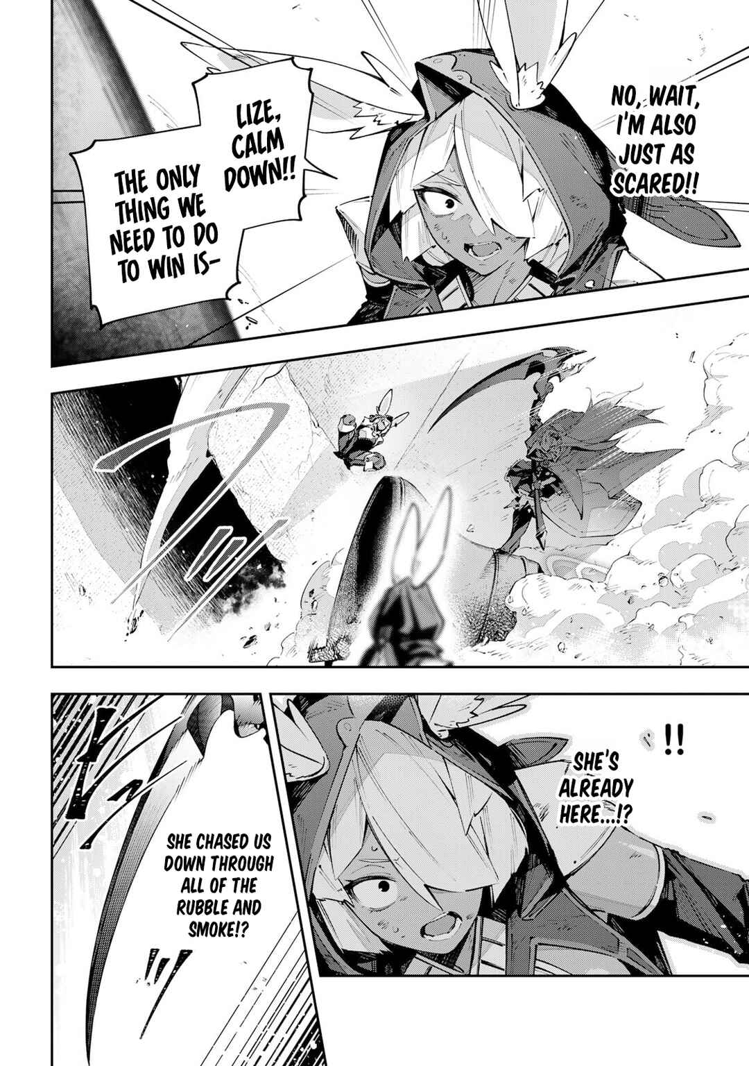 Destiny Unchain Online: Kyuuketsuki Shoujo to Natte, Yagate 'Aka no Maou' to Yobareru You ni Narimashita Chapter 86 - Page 6