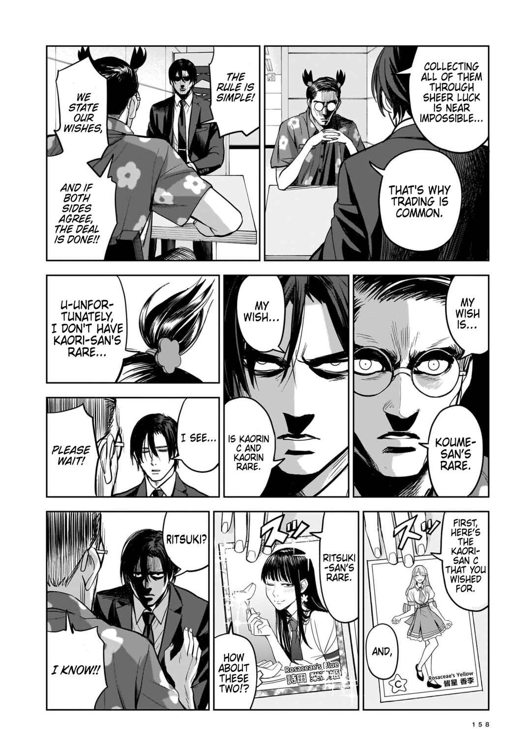 Koroshiya no Oshi Chapter 5 - Page 14