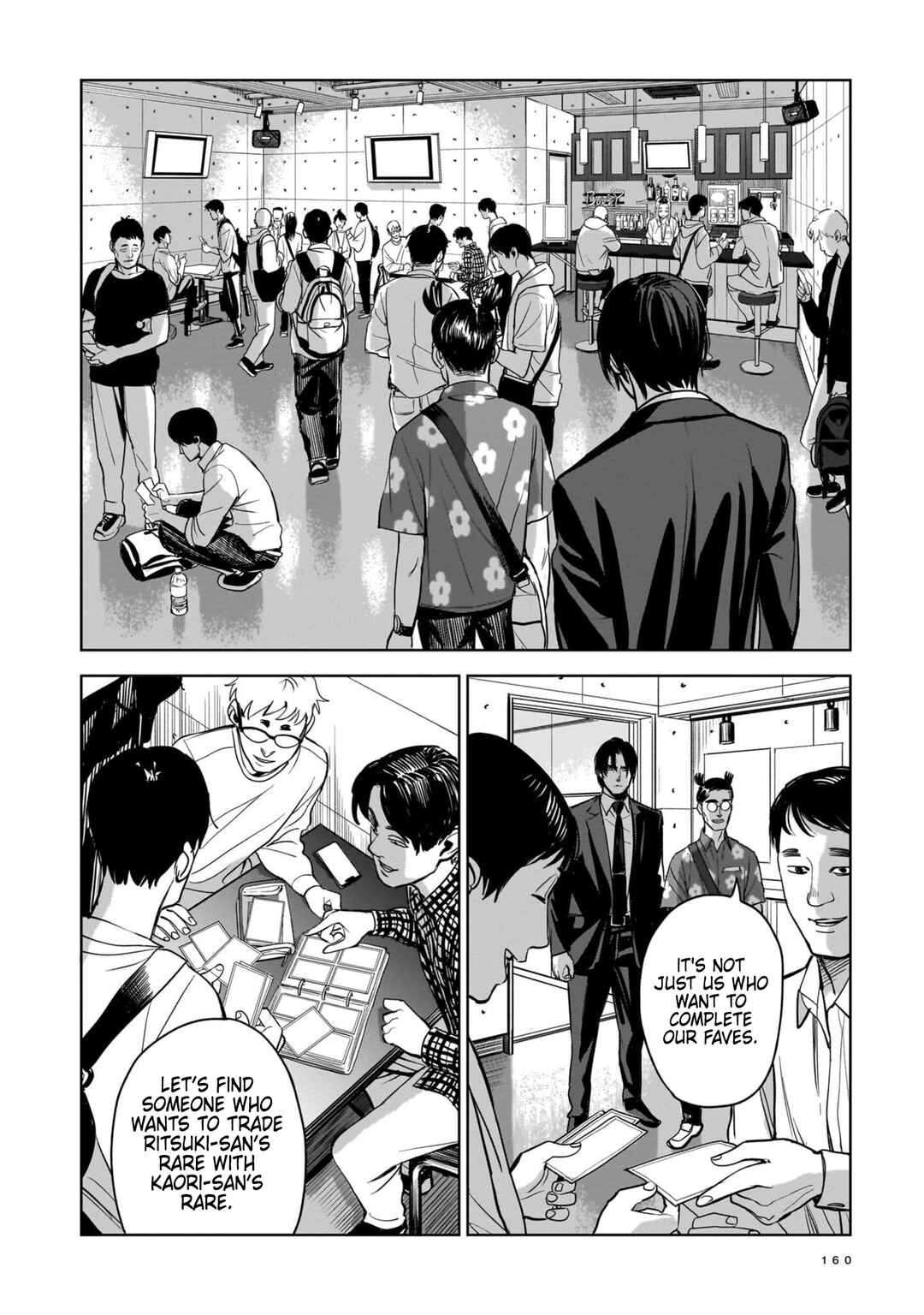 Koroshiya no Oshi Chapter 5 - Page 16
