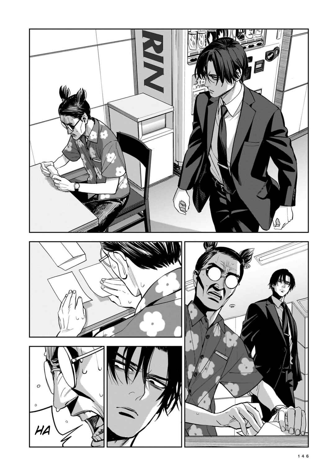 Koroshiya no Oshi Chapter 5 - Page 2