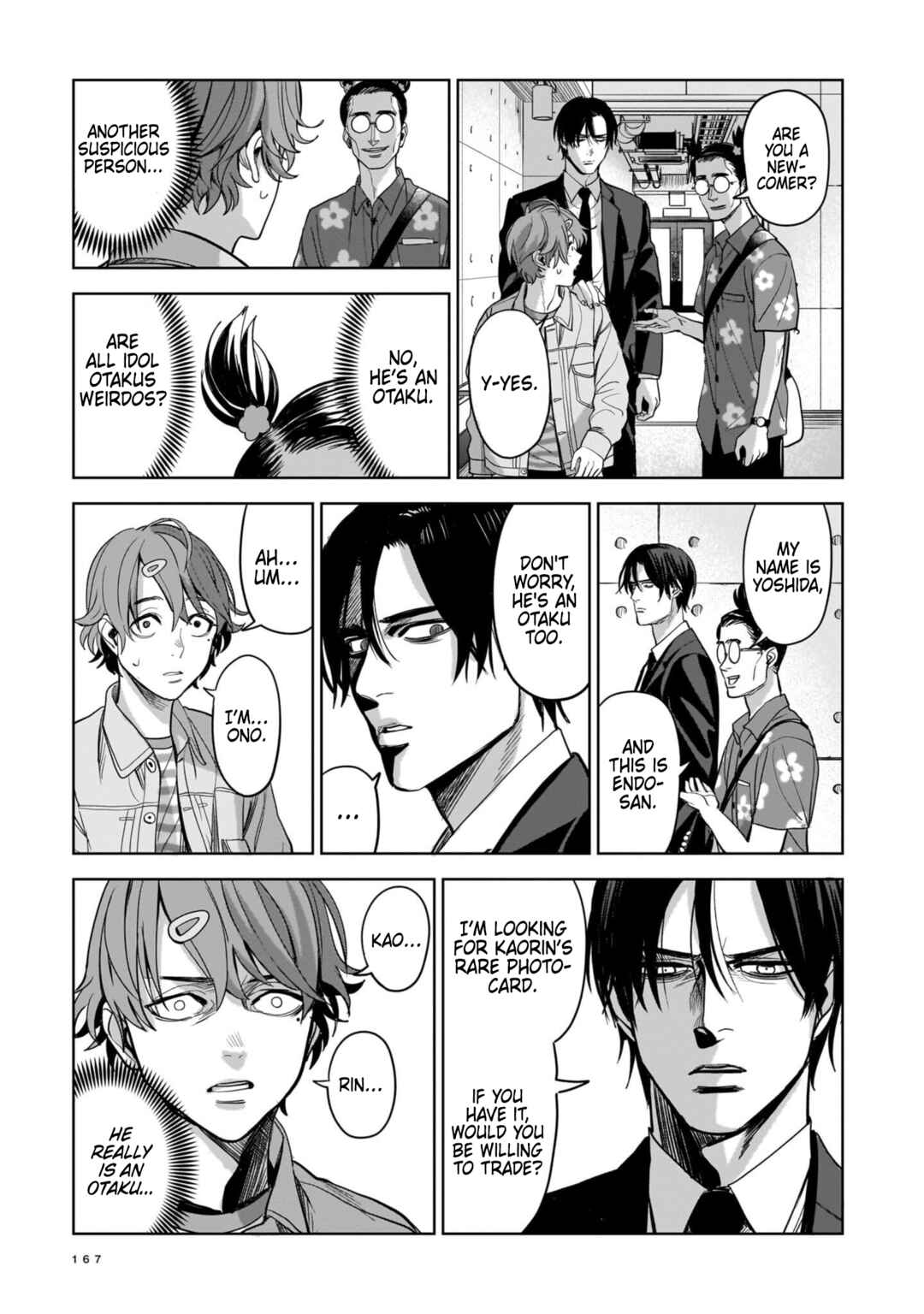 Koroshiya no Oshi Chapter 5 - Page 23
