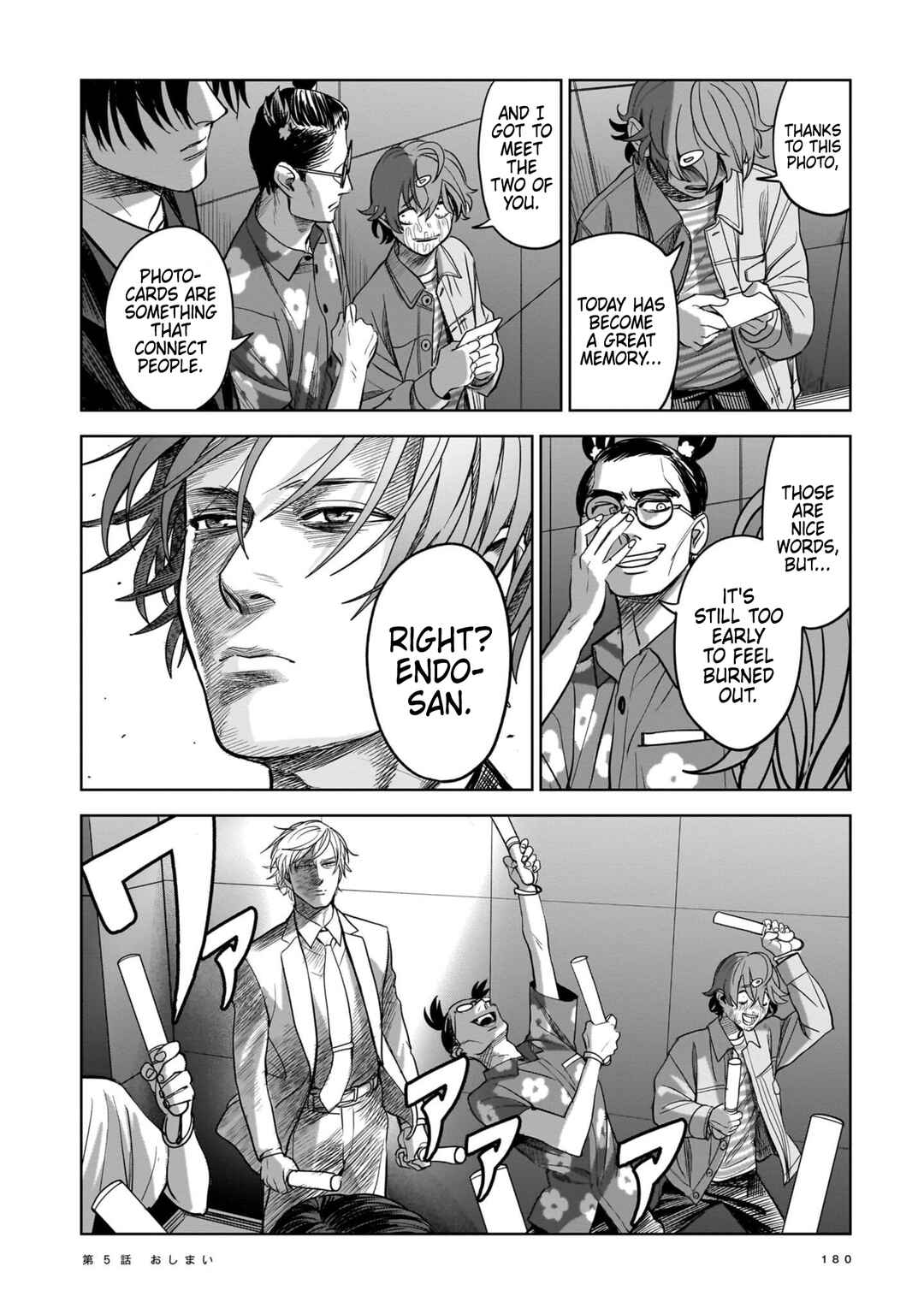 Koroshiya no Oshi Chapter 5 - Page 36