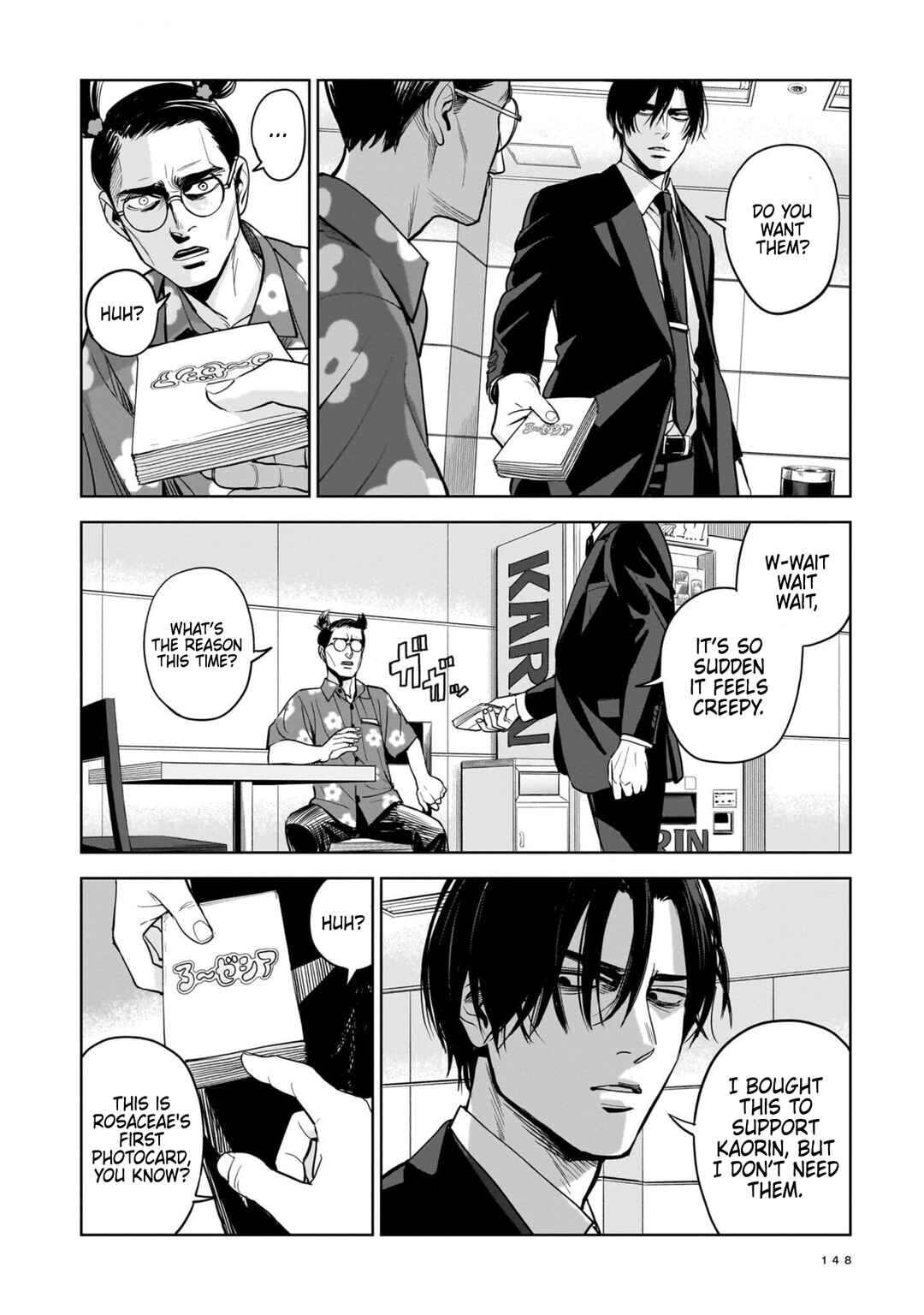 Koroshiya no Oshi Chapter 5 - Page 4