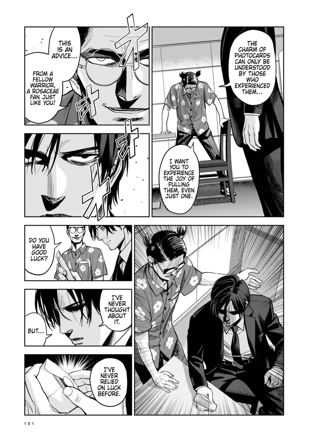 Koroshiya no Oshi Chapter 5 - Page 7