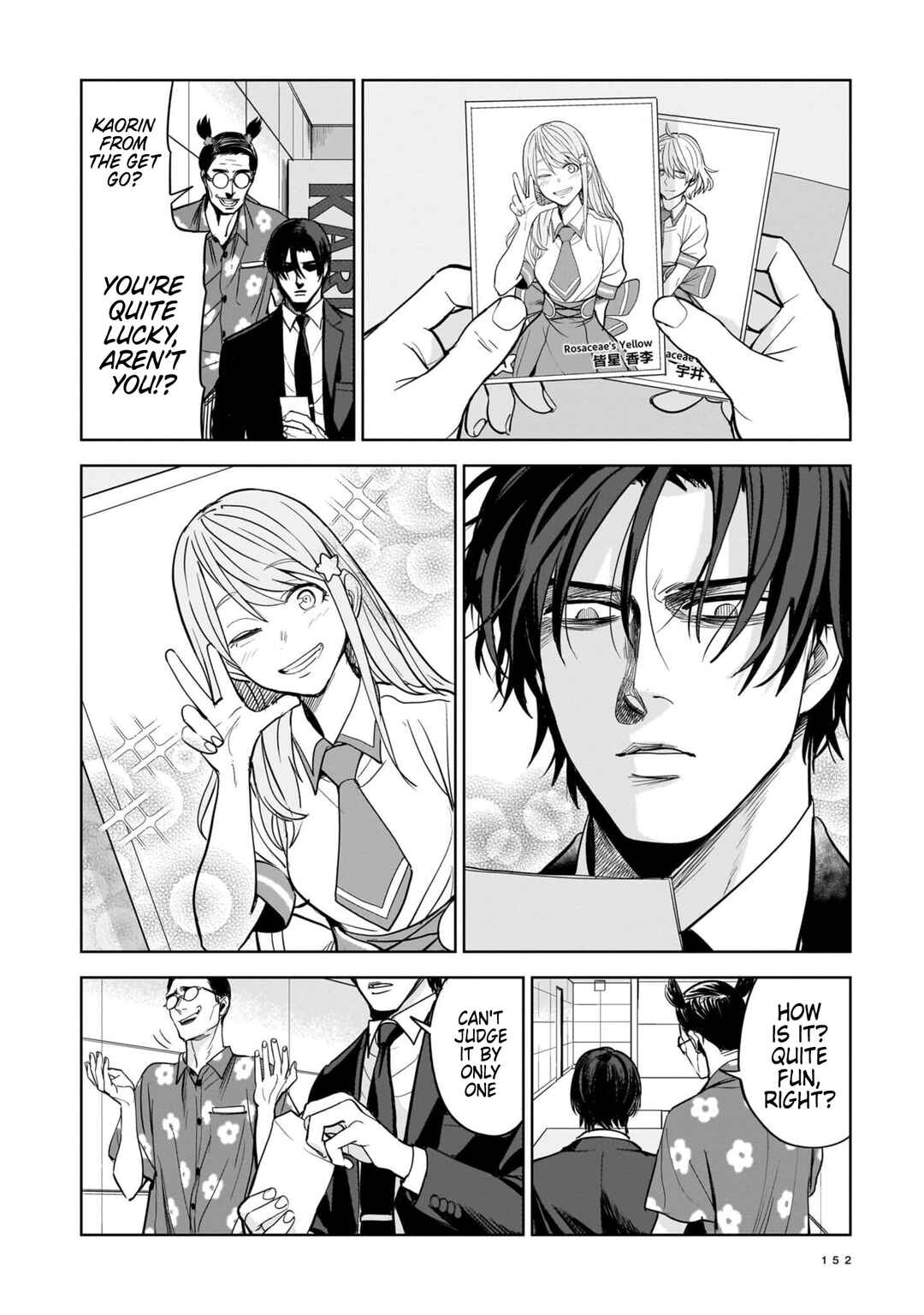 Koroshiya no Oshi Chapter 5 - Page 8