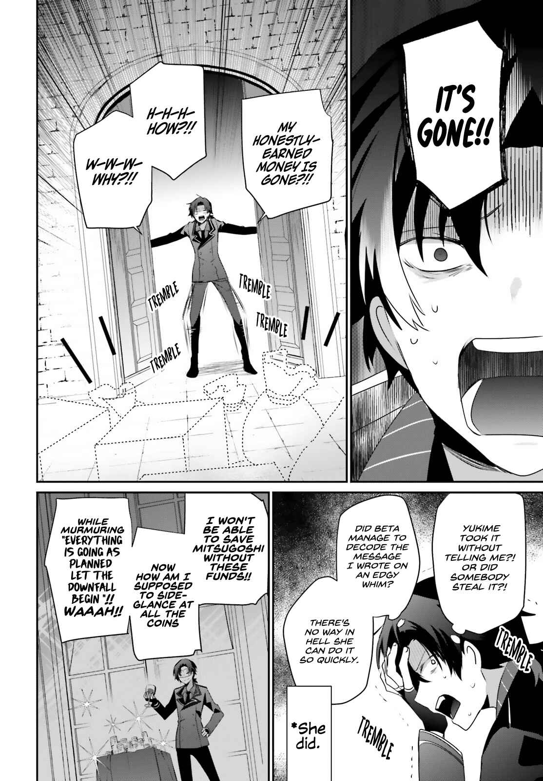 Kage no Jitsuryokusha ni Naritakute! Chapter 39 - Page 11
