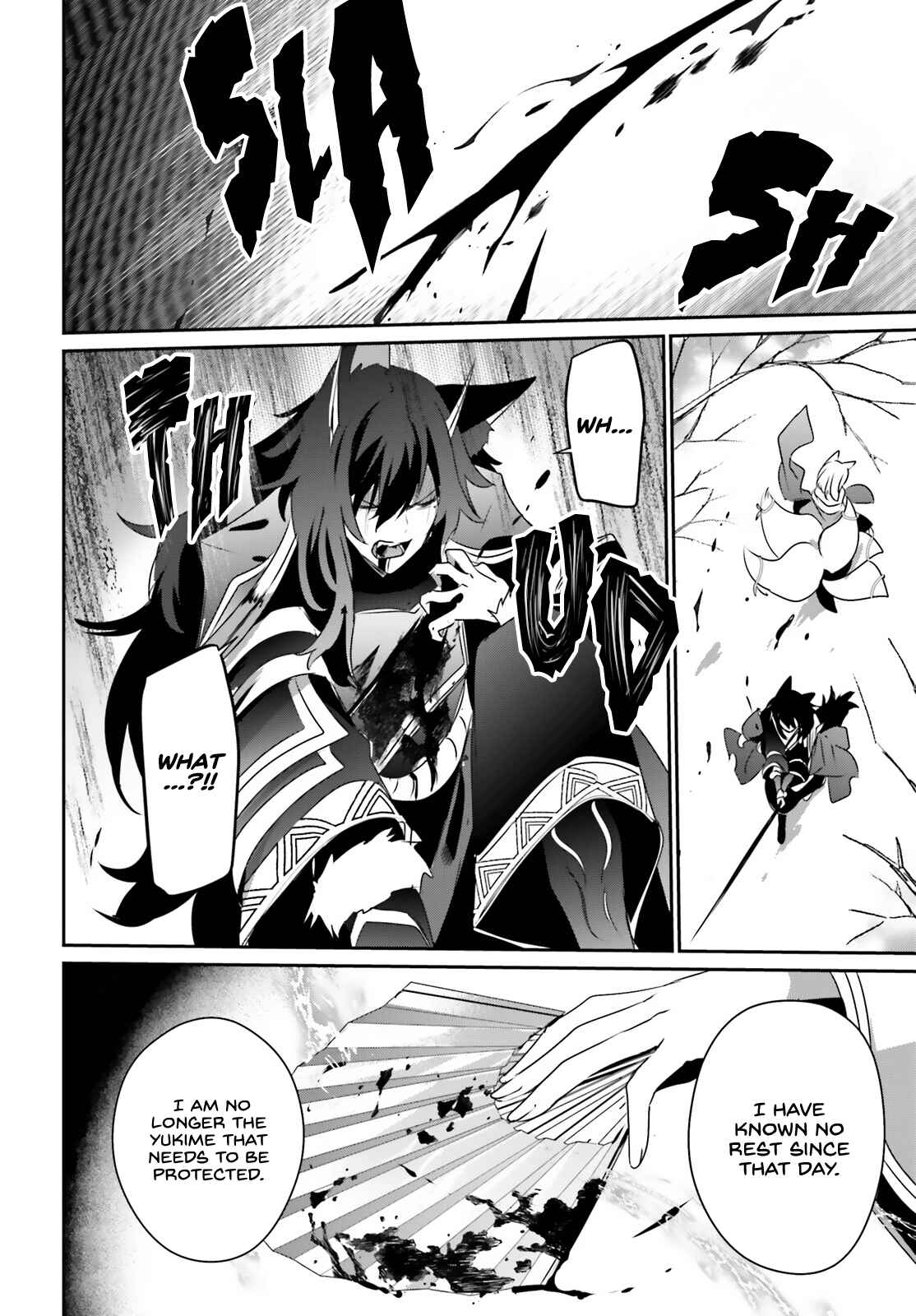 Kage no Jitsuryokusha ni Naritakute! Chapter 39 - Page 15