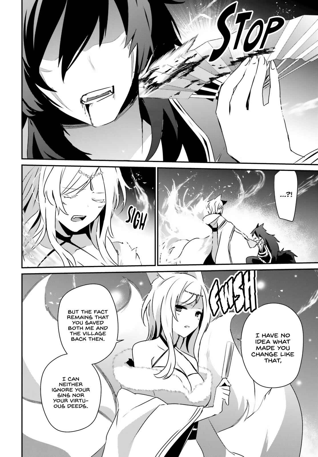 Kage no Jitsuryokusha ni Naritakute! Chapter 39 - Page 17