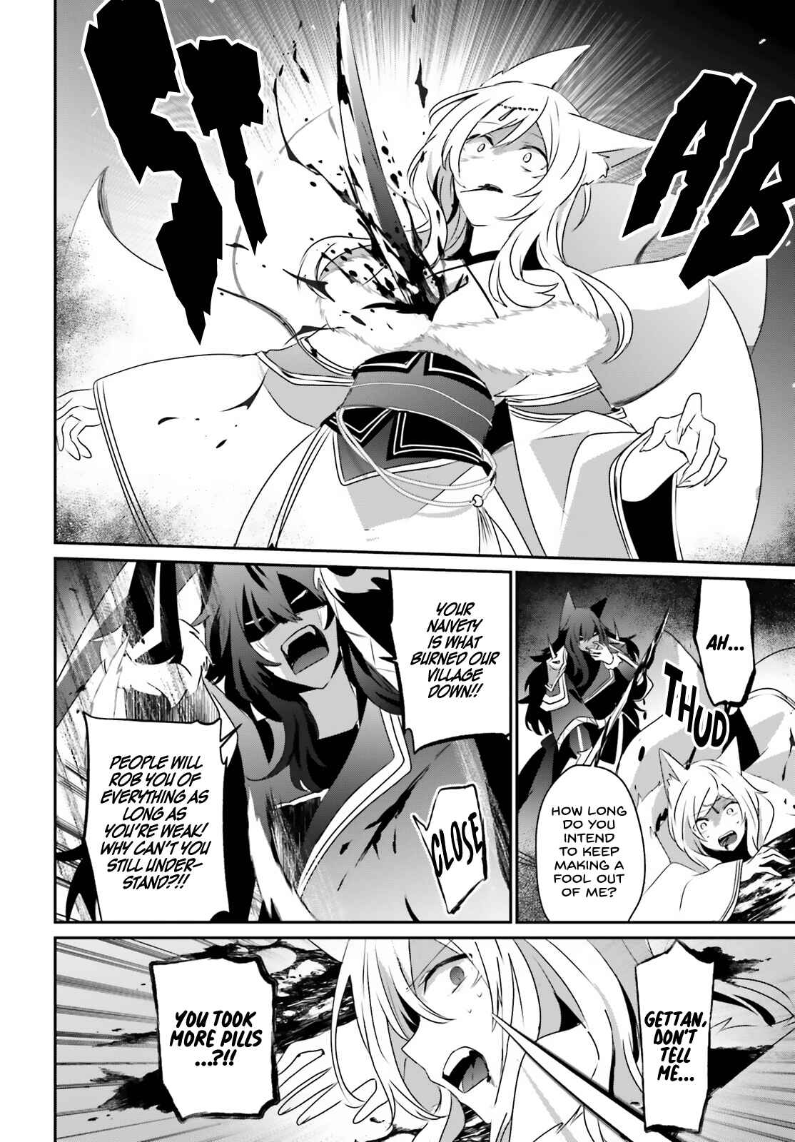 Kage no Jitsuryokusha ni Naritakute! Chapter 39 - Page 19