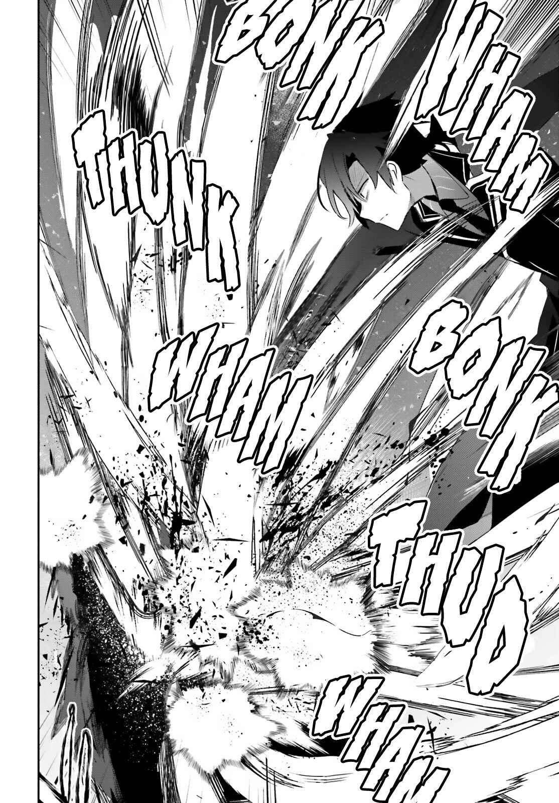 Kage no Jitsuryokusha ni Naritakute! Chapter 39 - Page 29