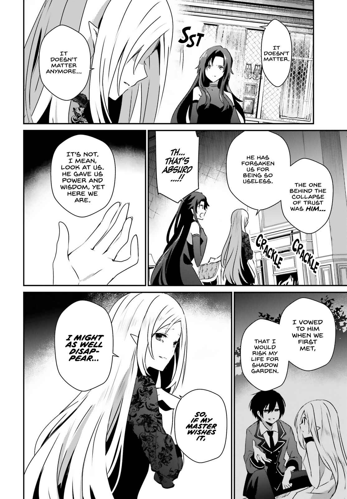 Kage no Jitsuryokusha ni Naritakute! Chapter 39 - Page 3