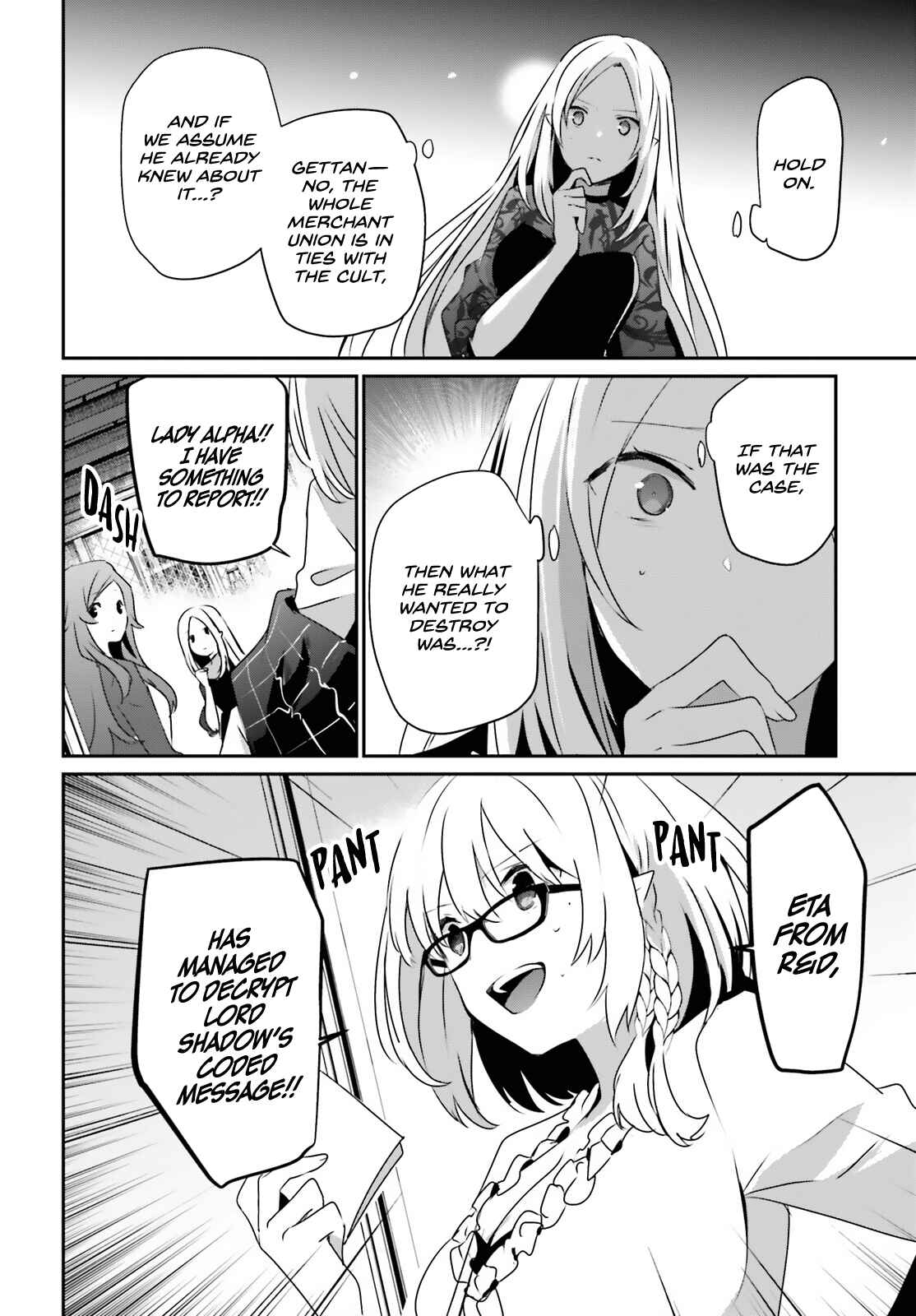 Kage no Jitsuryokusha ni Naritakute! Chapter 39 - Page 5