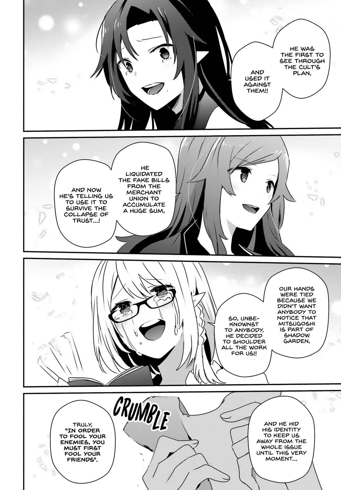 Kage no Jitsuryokusha ni Naritakute! Chapter 39 - Page 7
