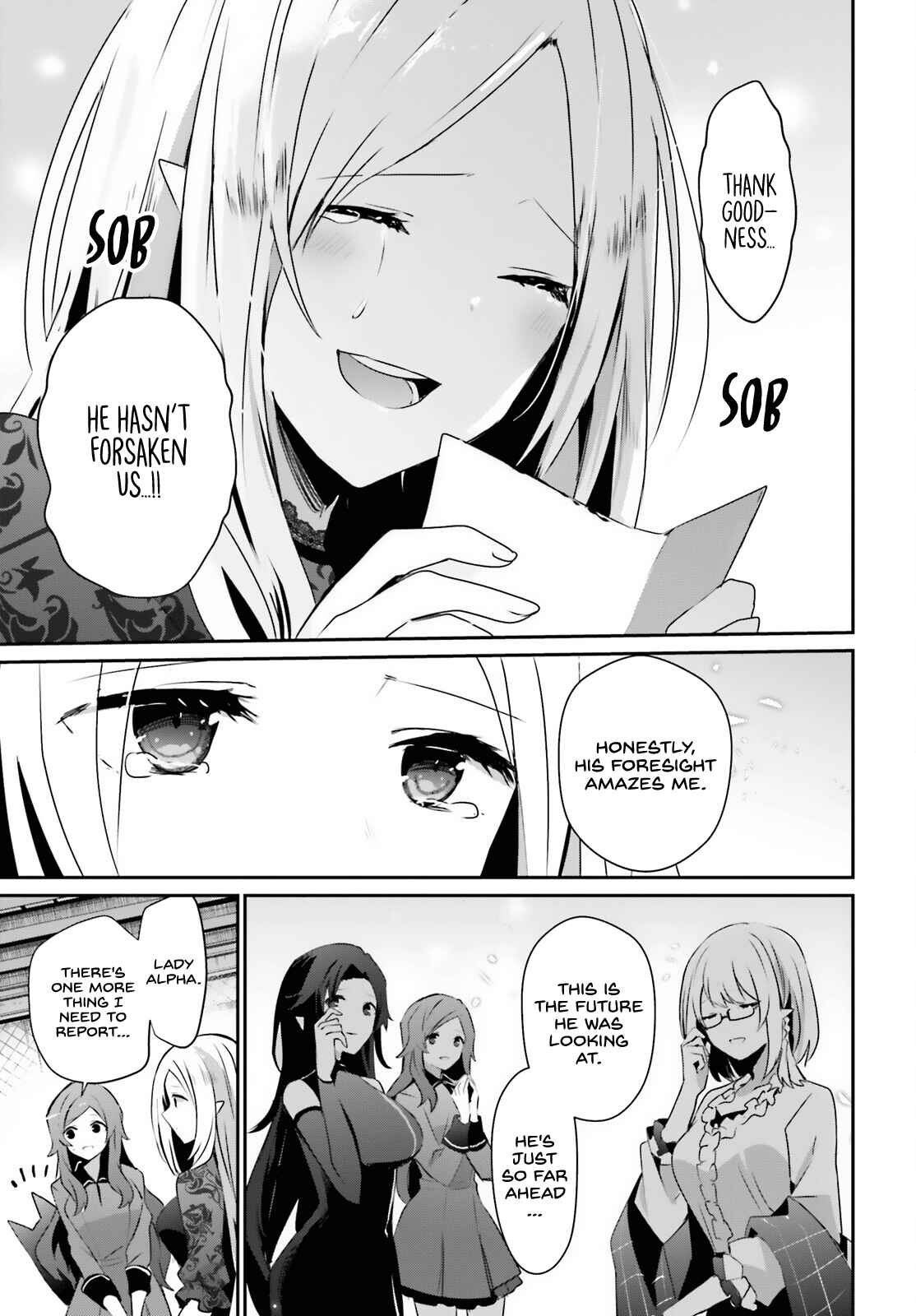 Kage no Jitsuryokusha ni Naritakute! Chapter 39 - Page 8